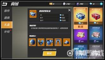 逃跑吧少年最新爆料老皮,逃跑吧少年剧情大揭秘！