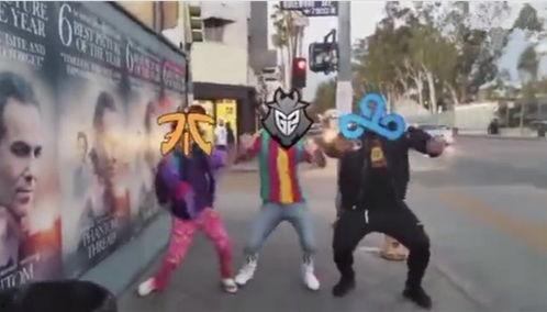 三支战队爆料视频大全最新,揭秘电竞幕后风云