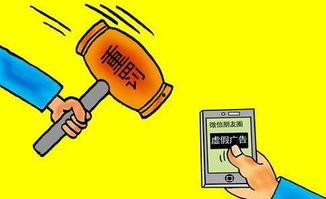 爆料转发的视频违法吗,转发爆料视频的边界何在？