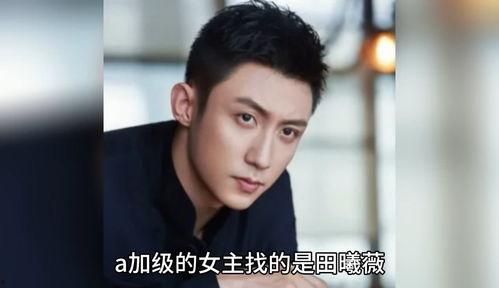 娱乐圈八卦爆料者是谁,神秘幕后推手浮出水面